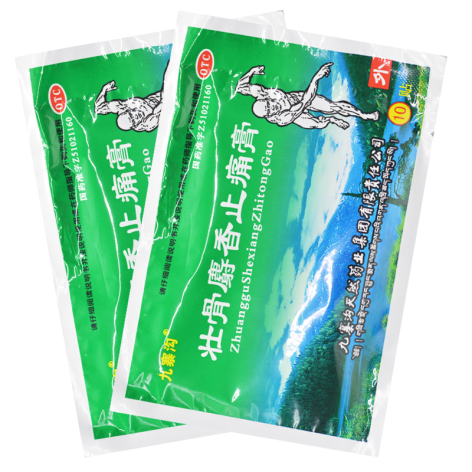 壮骨麝香止痛膏(九寨沟)包装侧面图2 壮骨麝香止痛膏(九寨沟)包装侧面图2