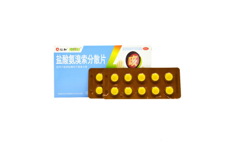 盐酸氨溴索分散片(克快好)主图 盐酸氨溴索分散片(克快好)主图