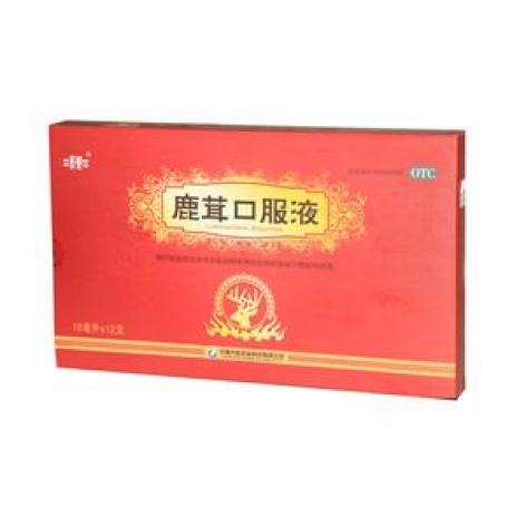 鹿茸口服液(长化)包装主图 鹿茸口服液(长化)包装主图