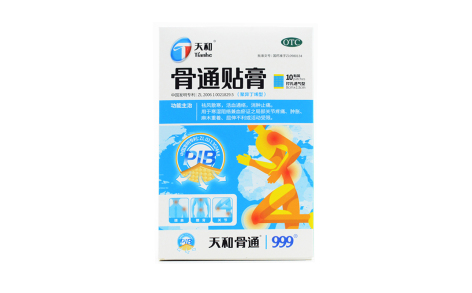 骨通贴膏(天和)主图 骨通贴膏(天和)主图
