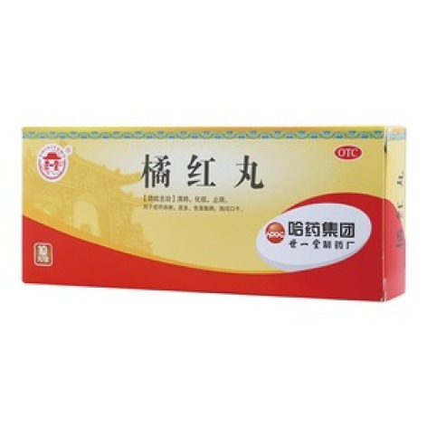 橘红丸(世一堂)包装主图 橘红丸(世一堂)包装主图