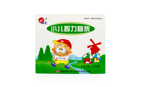 小儿智力糖浆(新汇)主图 小儿智力糖浆(新汇)主图
