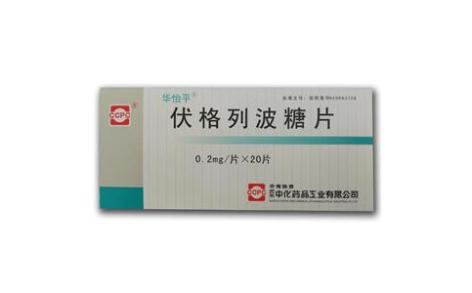 伏格列波糖片(华怡平)主图 伏格列波糖片(华怡平)主图
