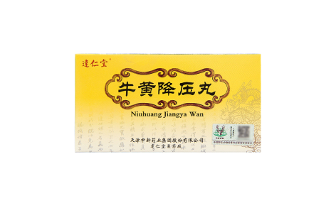 牛黄降压丸(逹仁堂)主图 牛黄降压丸(逹仁堂)主图