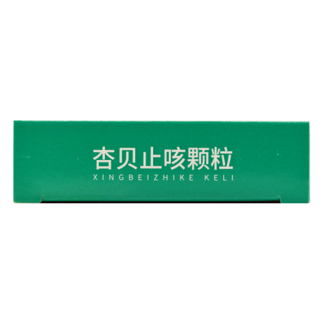 杏贝止咳颗粒(康缘)包装侧面图3