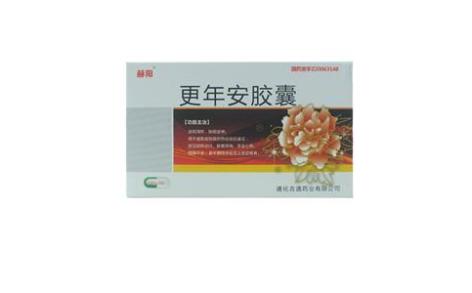 更年安胶囊(吉通)主图 更年安胶囊(吉通)主图
