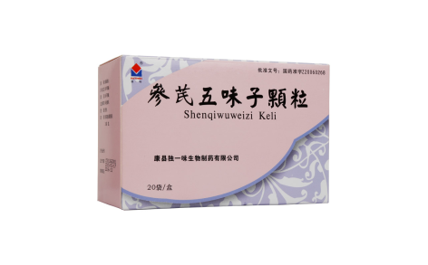 参芪五味子颗粒(独一味)主图 参芪五味子颗粒(独一味)主图