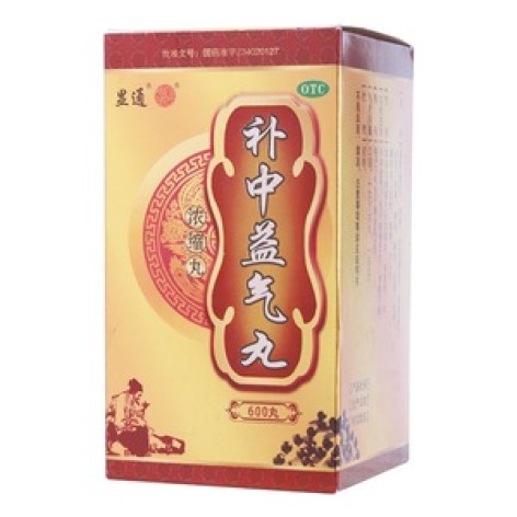 补中益气丸(显通)包装主图 补中益气丸(显通)包装主图