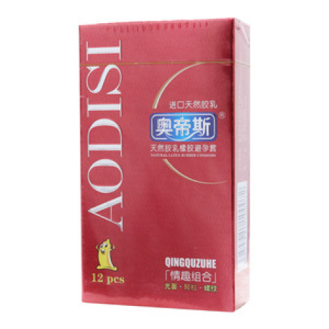 天然胶乳橡胶避孕套(奥帝斯)包装主图