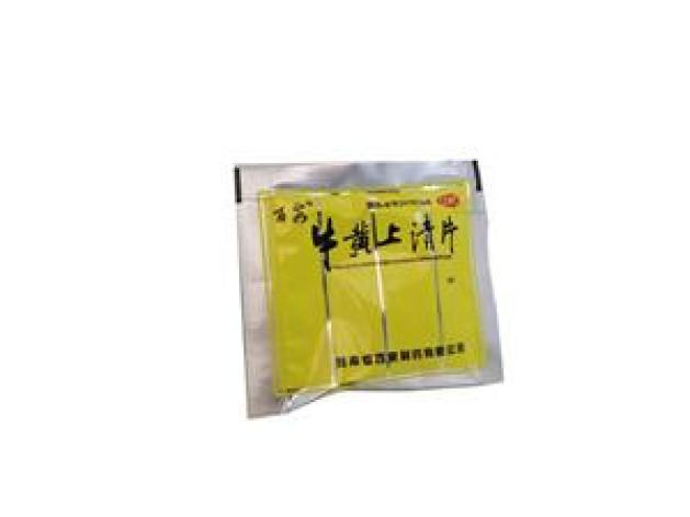 牛黄上清片(百泉)包装主图 牛黄上清片(百泉)包装主图