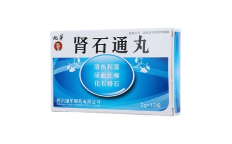 肾石通丸(旭崋)主图 肾石通丸(旭崋)主图