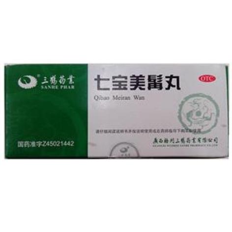 七宝美髯丸()包装主图