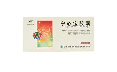 宁心宝胶囊(云丰)主图 宁心宝胶囊(云丰)主图
