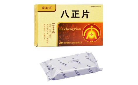 八正片(摩美得)主图 八正片(摩美得)主图