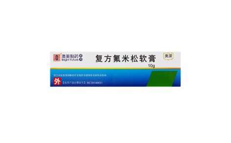 复方氟米松软膏(奥深)主图 复方氟米松软膏(奥深)主图