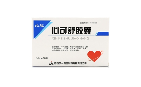 心可舒胶囊(必能)主图 心可舒胶囊(必能)主图