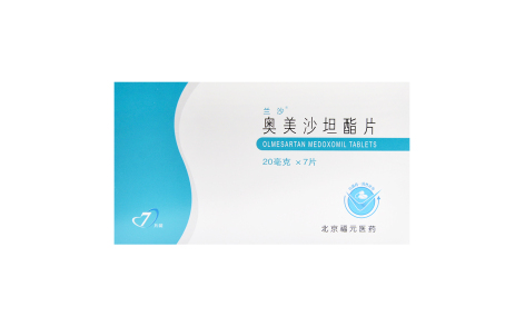奥美沙坦酯片(兰沙)主图 奥美沙坦酯片(兰沙)主图
