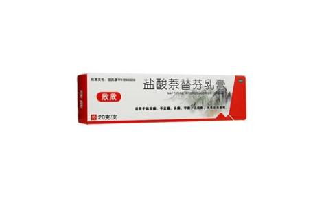 盐酸萘替芬乳膏(欣欣)主图 盐酸萘替芬乳膏(欣欣)主图