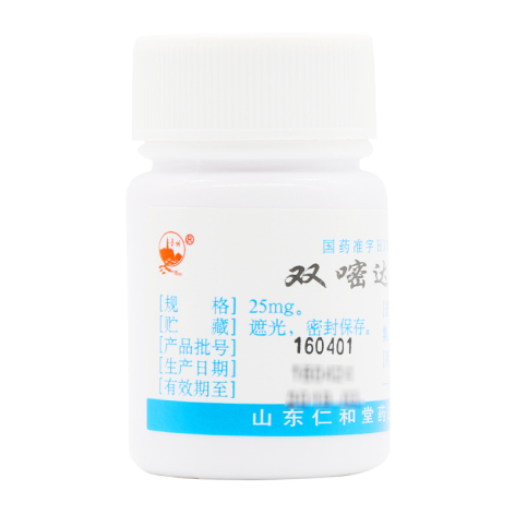 双嘧达莫片(鲁明)包装侧面图3 双嘧达莫片(鲁明)包装侧面图3