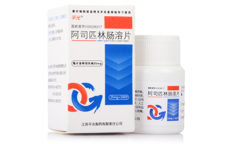 阿司匹林肠溶片(平光)主图 阿司匹林肠溶片(平光)主图