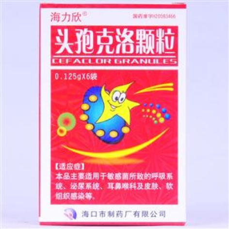 头孢克洛颗粒(海力欣)包装主图 头孢克洛颗粒(海力欣)包装主图