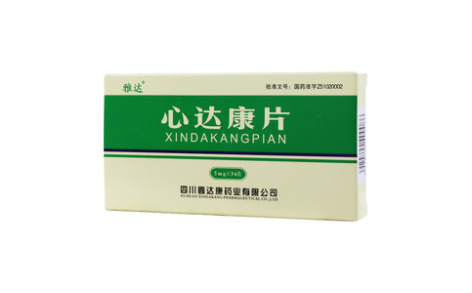 心达康片()主图