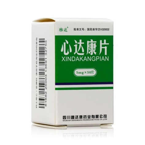 心达康片(雅达)包装主图 心达康片(雅达)包装主图