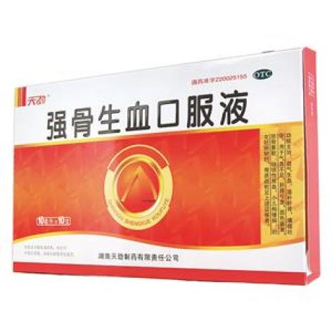 强骨生血口服液(天劲)包装主图 强骨生血口服液(天劲)包装主图