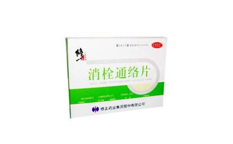 消栓通络片()主图 消栓通络片()主图