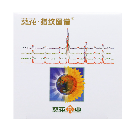 护肝片(葵花)包装侧面图4 护肝片(葵花)包装侧面图4