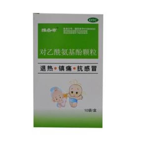 对乙酰氨基酚颗粒(雅各布)包装主图 对乙酰氨基酚颗粒(雅各布)包装主图