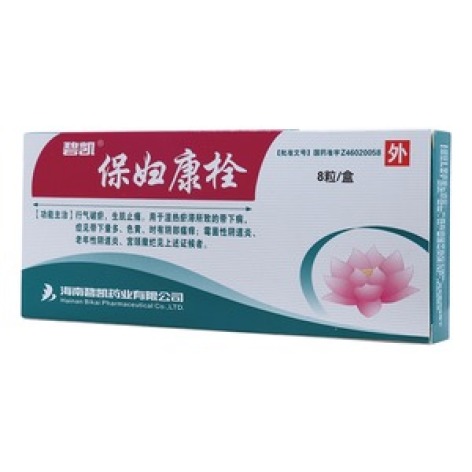 保妇康栓(碧凯)包装主图 保妇康栓(碧凯)包装主图