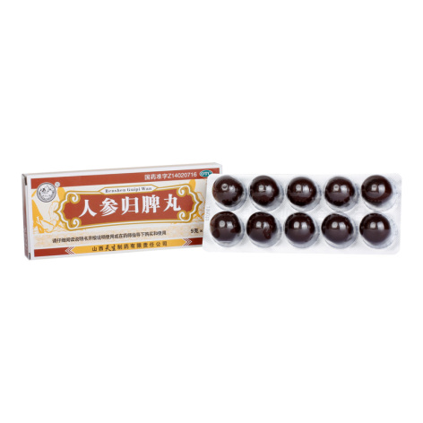 人参归脾丸(紫金山泉)包装侧面图2 人参归脾丸(紫金山泉)包装侧面图2