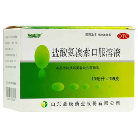 盐酸氨溴索口服溶液(倍美停)包装侧面图2 盐酸氨溴索口服溶液(倍美停)包装侧面图2