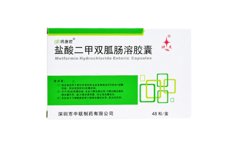 盐酸二甲双胍肠溶胶囊(神光)主图 盐酸二甲双胍肠溶胶囊(神光)主图