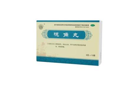 槐角丸(长恒)主图 槐角丸(长恒)主图