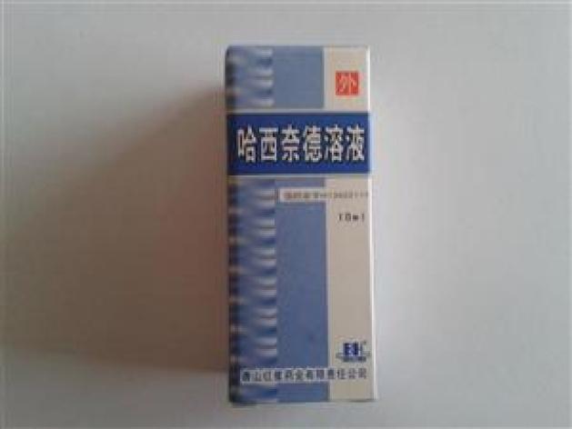 哈西奈德溶液(红星)包装主图