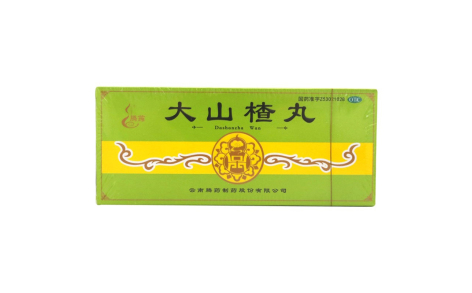大山楂丸(腾药)主图