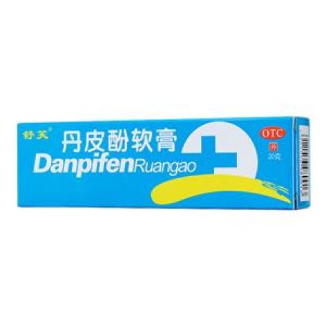 丹皮酚软膏(舒笑)包装主图 丹皮酚软膏(舒笑)包装主图