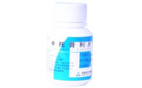 卡托普利片(帝益)主图 卡托普利片(帝益)主图