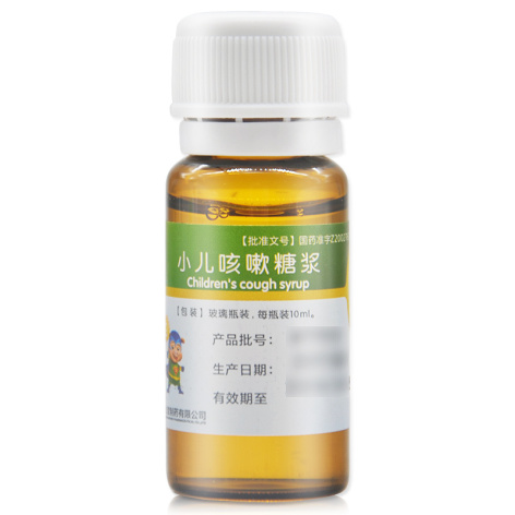 小儿咳嗽糖浆(宝尼)包装侧面图2 小儿咳嗽糖浆(宝尼)包装侧面图2