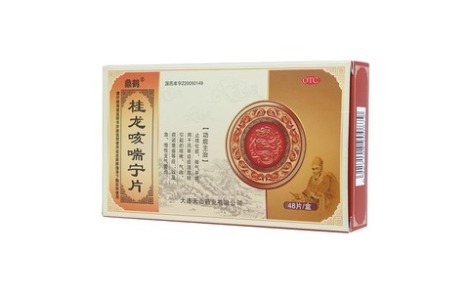 桂龙咳喘宁片(鼎鹤)主图 桂龙咳喘宁片(鼎鹤)主图