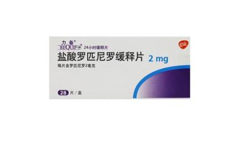 盐酸罗匹尼罗缓释片(力备)主图 盐酸罗匹尼罗缓释片(力备)主图
