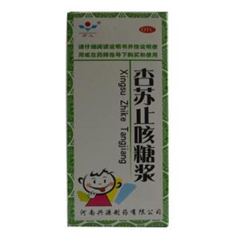 杏苏止咳糖浆(万人)包装主图