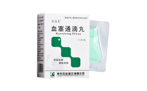 血塞通滴丸(雪活灵)主图 血塞通滴丸(雪活灵)主图