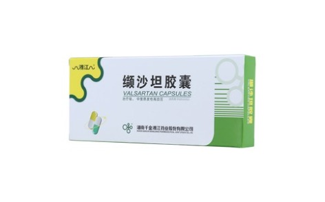 缬沙坦胶囊(湘江)主图 缬沙坦胶囊(湘江)主图