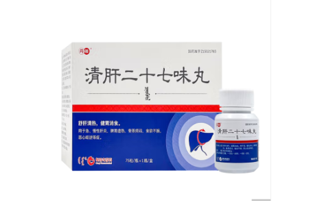 清肝二十七味丸(丹神)主图
