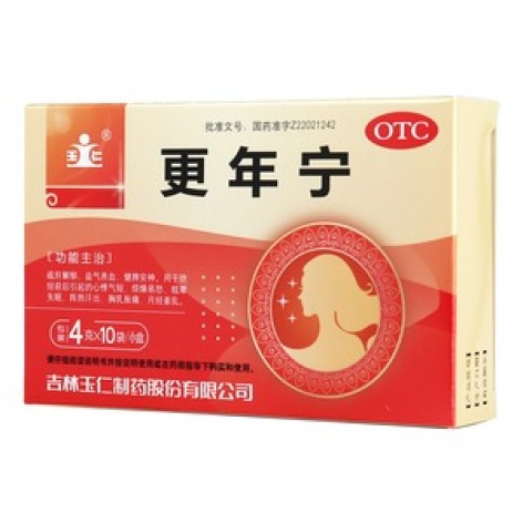 更年宁(玉仁)包装主图 更年宁(玉仁)包装主图