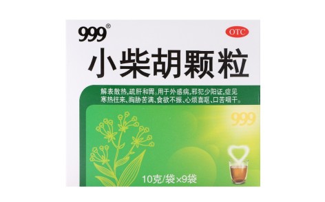 小柴胡颗粒(999)主图 小柴胡颗粒(999)主图