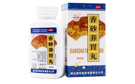 香砂养胃丸(瑞华)主图 香砂养胃丸(瑞华)主图